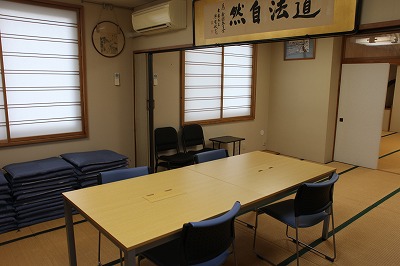 和室_鳥から花方向